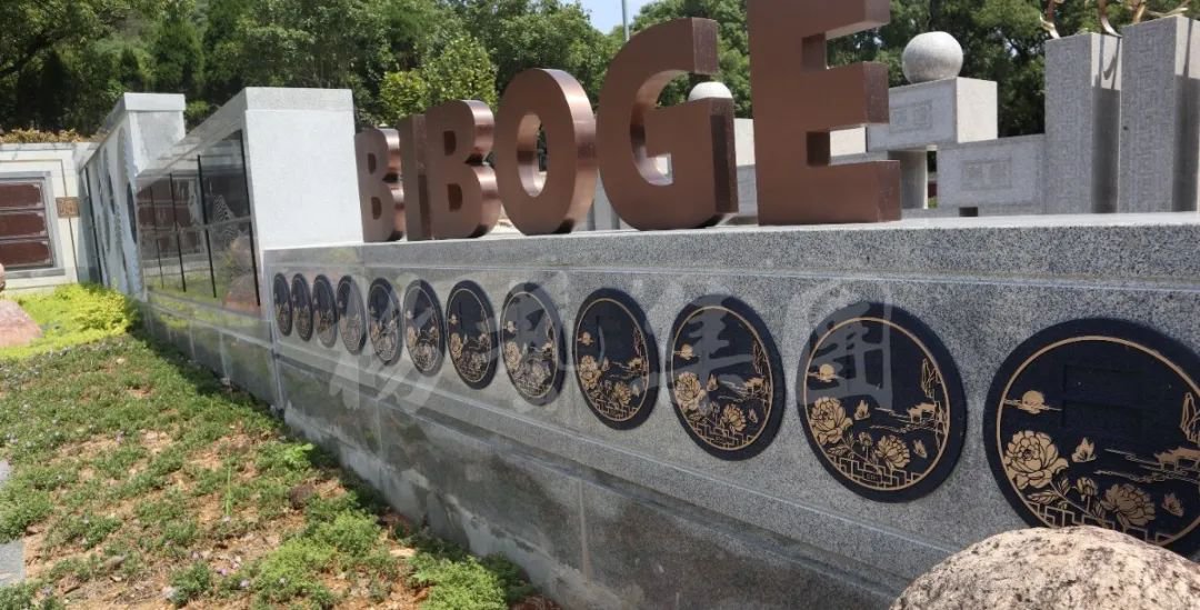 壹定发(中国游)官方网站