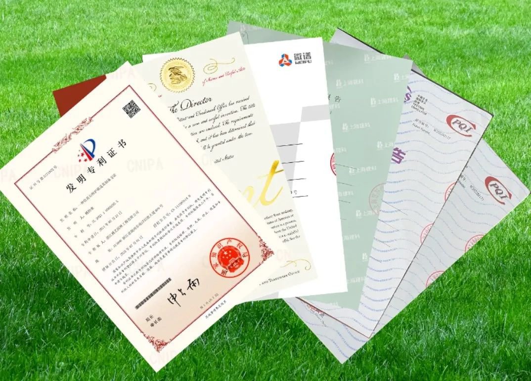 壹定发(中国游)官方网站