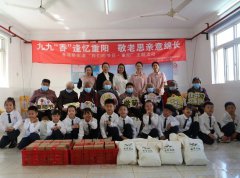 童心润德，，，，敬老崇善 | 圣地雅歌幼儿园重阳节敬老慰问活动