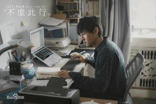 壹定发(中国游)官方网站