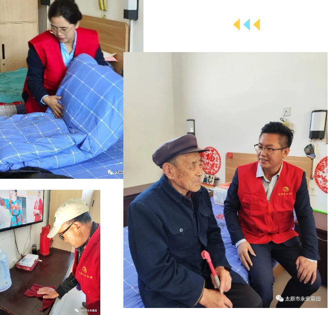 壹定发(中国游)官方网站