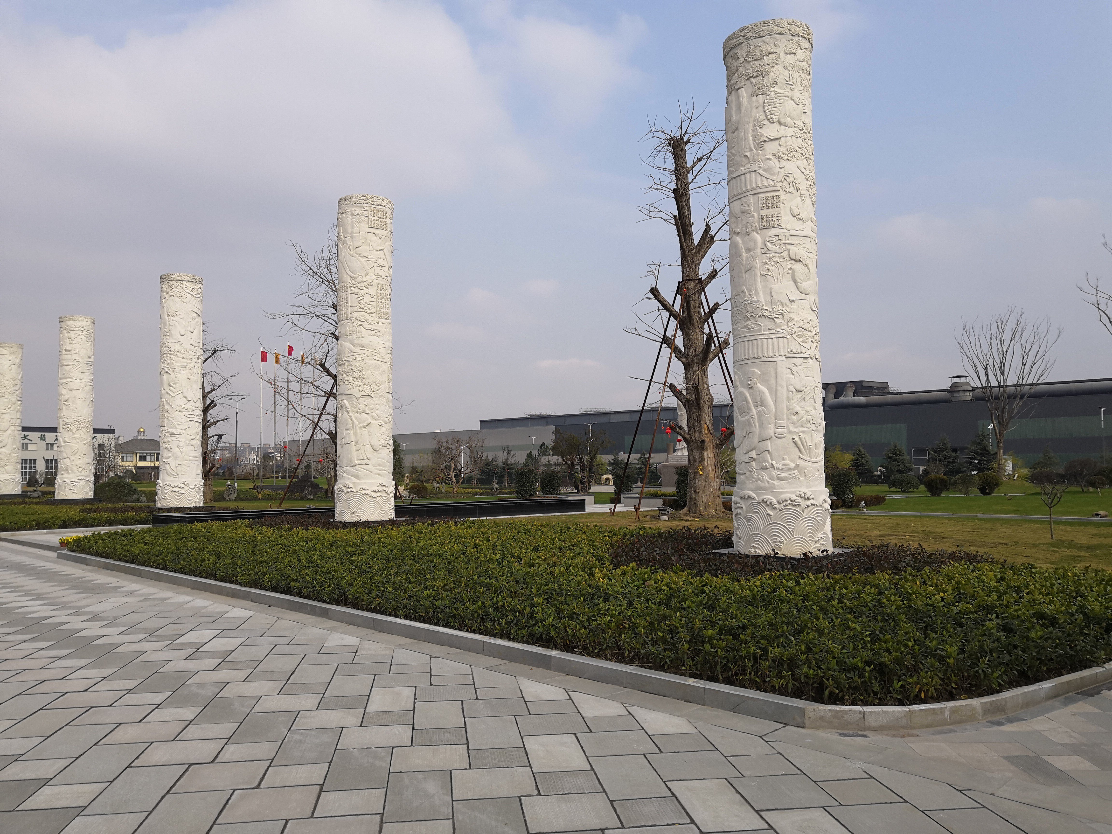 壹定发(中国游)官方网站