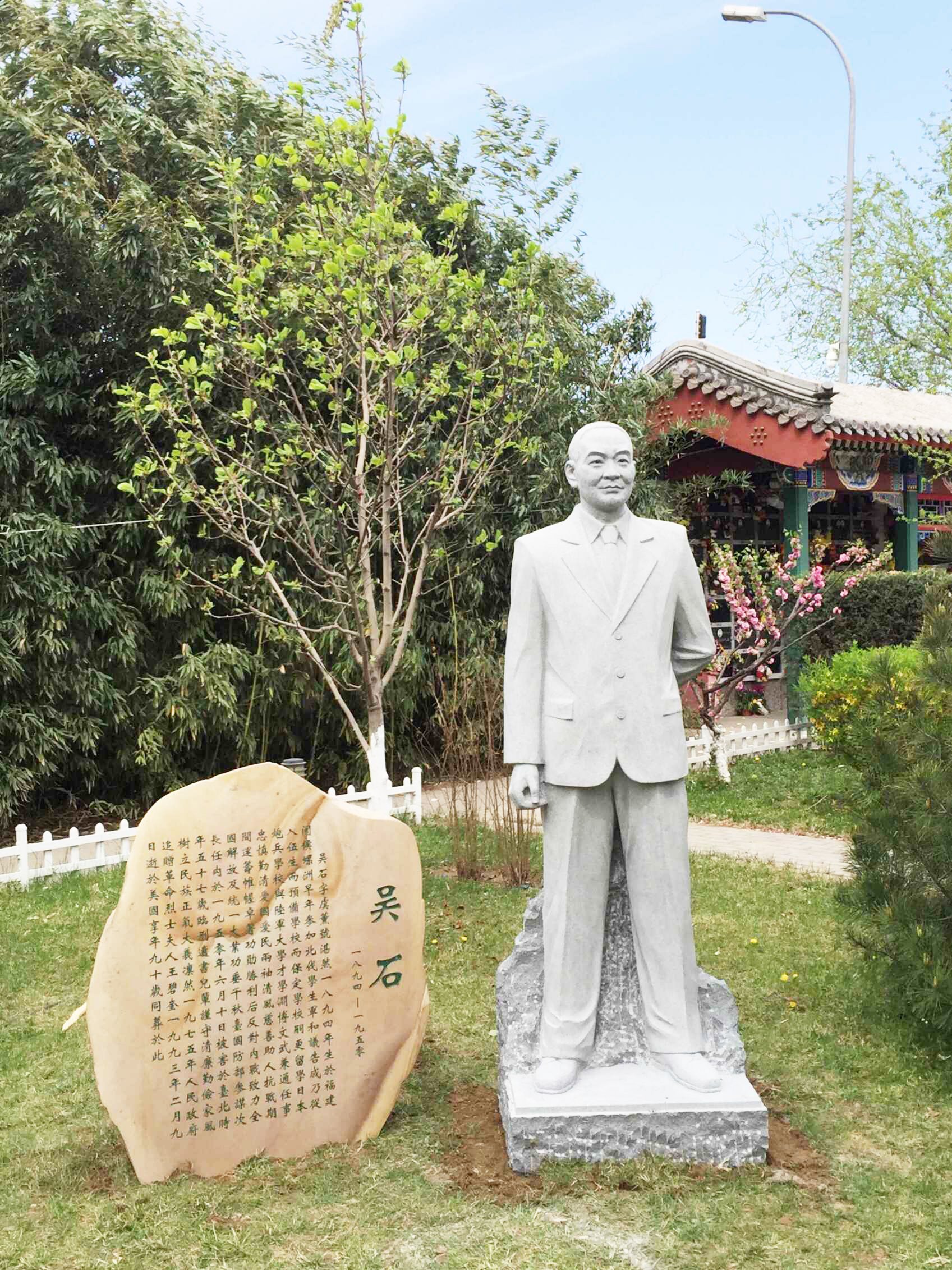 壹定发(中国游)官方网站