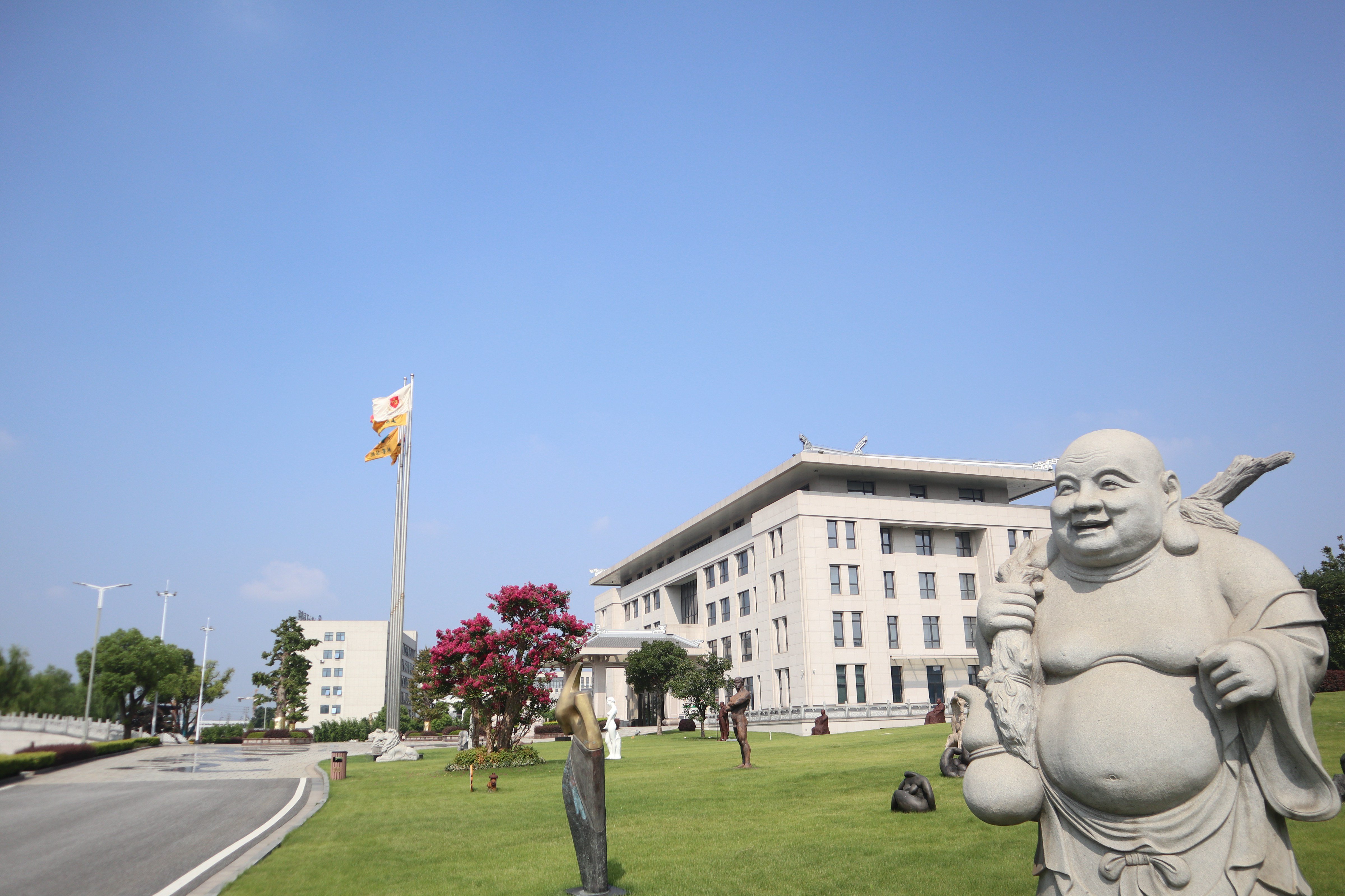 壹定发(中国游)官方网站