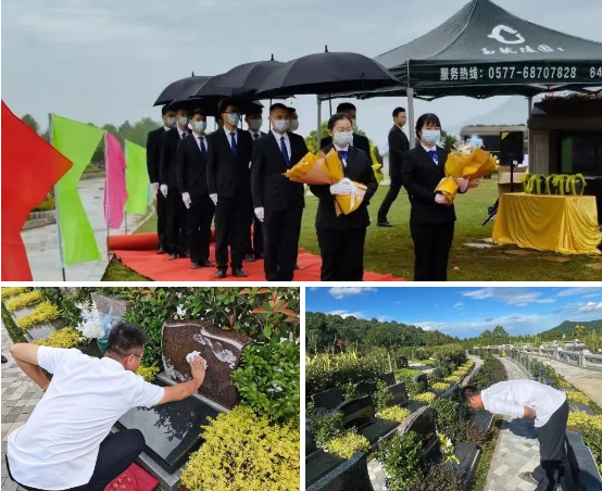 壹定发(中国游)官方网站