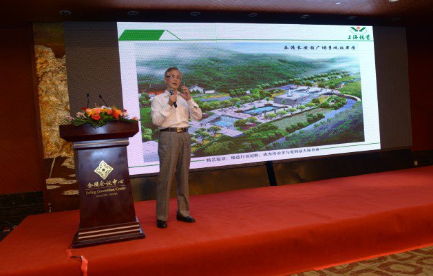 壹定发(中国游)官方网站