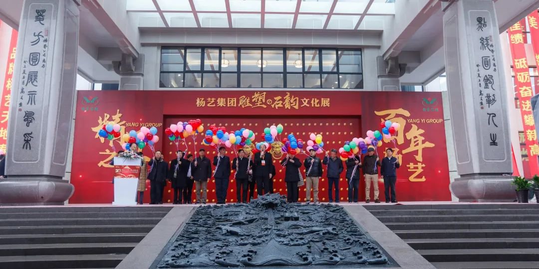 壹定发(中国游)官方网站