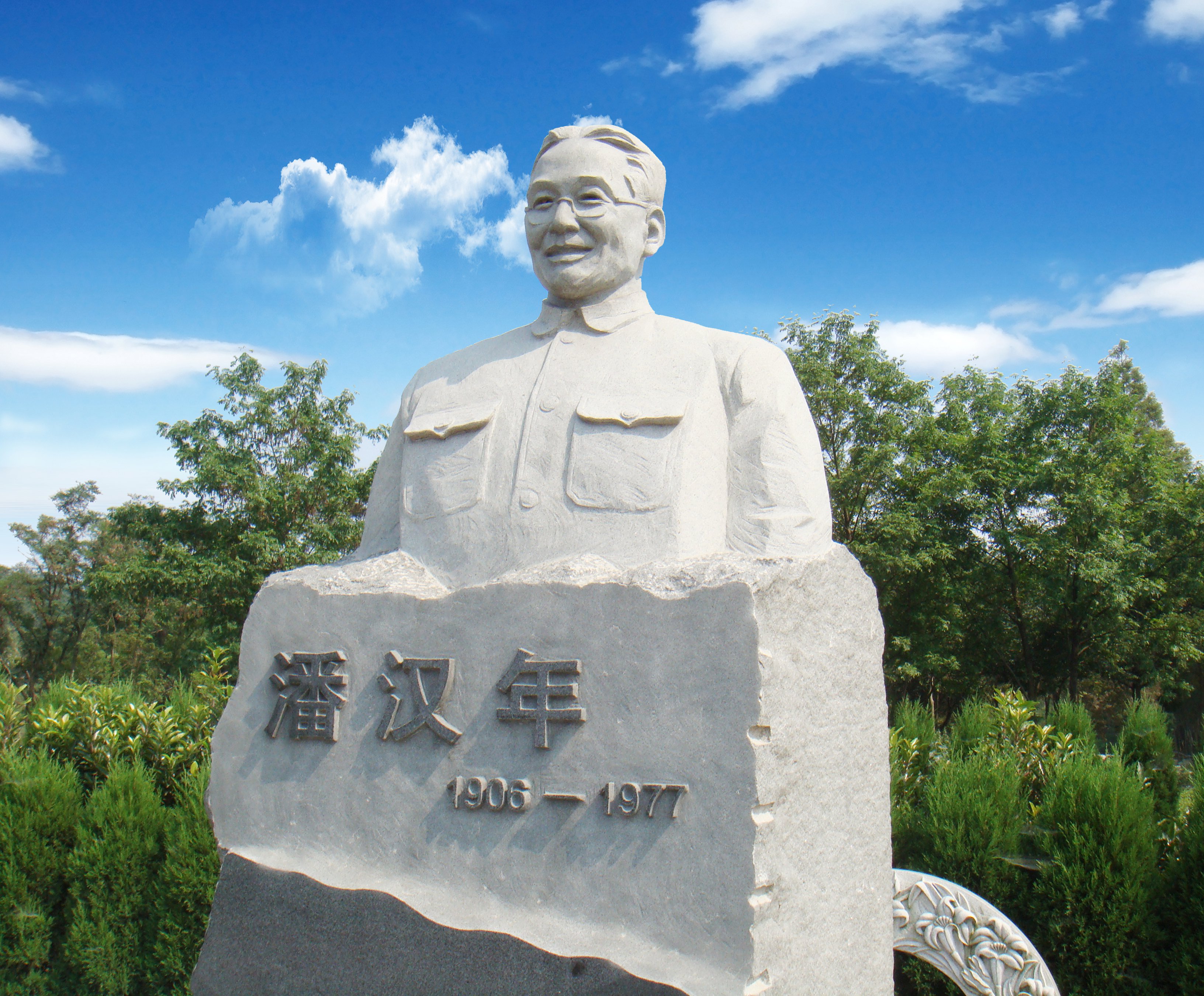 壹定发(中国游)官方网站