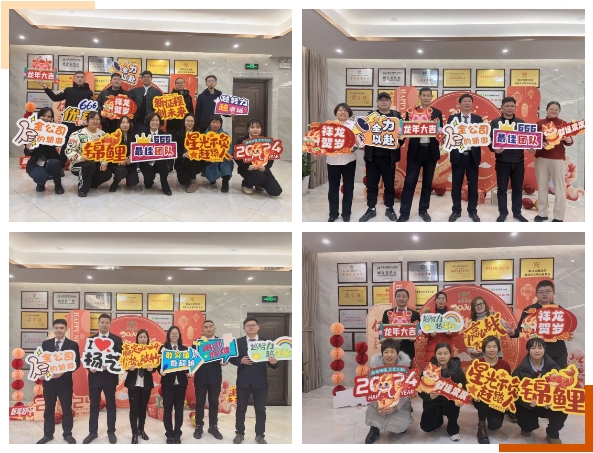 壹定发(中国游)官方网站