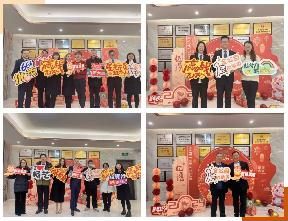 壹定发(中国游)官方网站