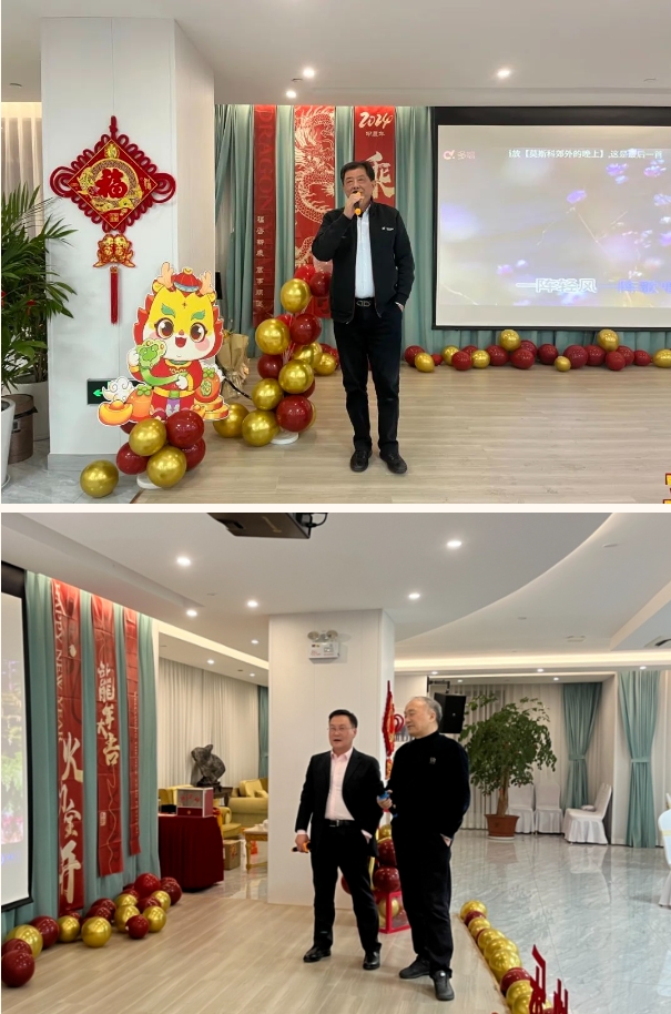 壹定发(中国游)官方网站