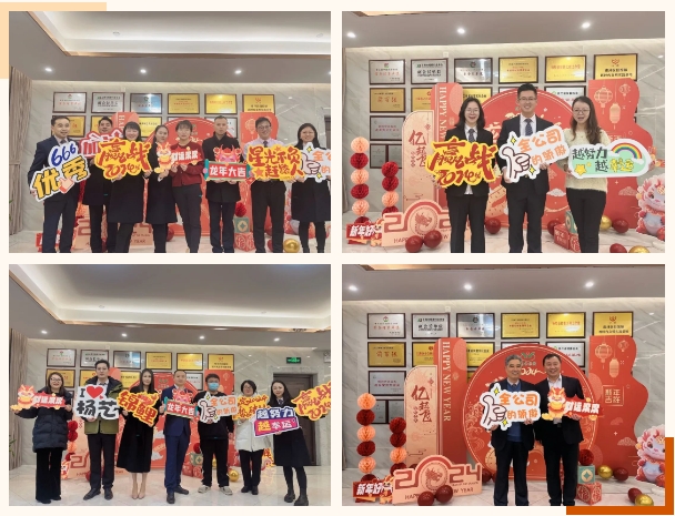 壹定发(中国游)官方网站