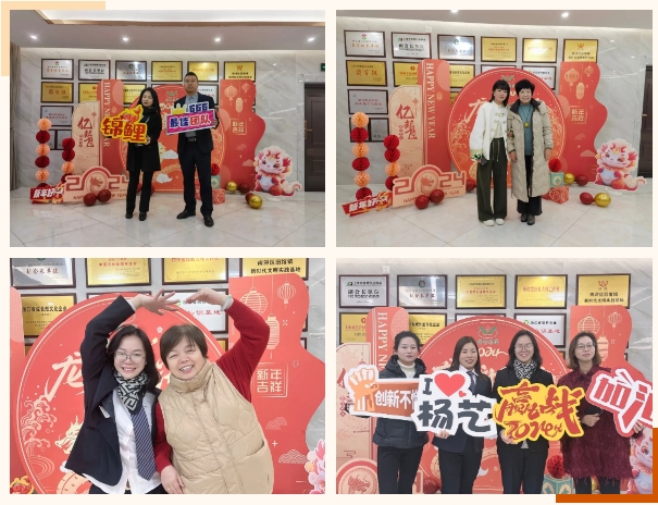 壹定发(中国游)官方网站