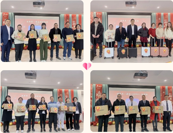 壹定发(中国游)官方网站