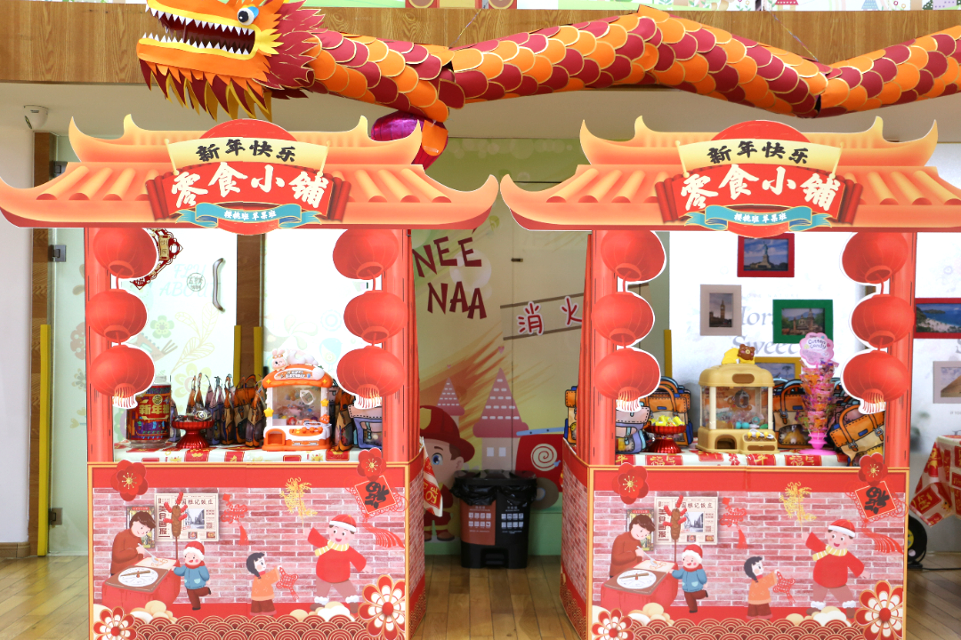 壹定发(中国游)官方网站