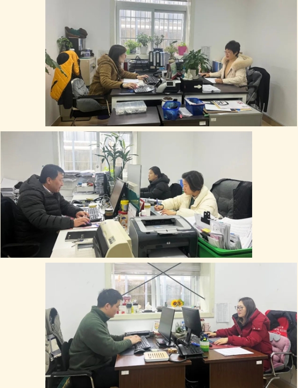 壹定发(中国游)官方网站