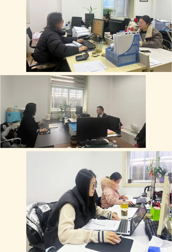 壹定发(中国游)官方网站