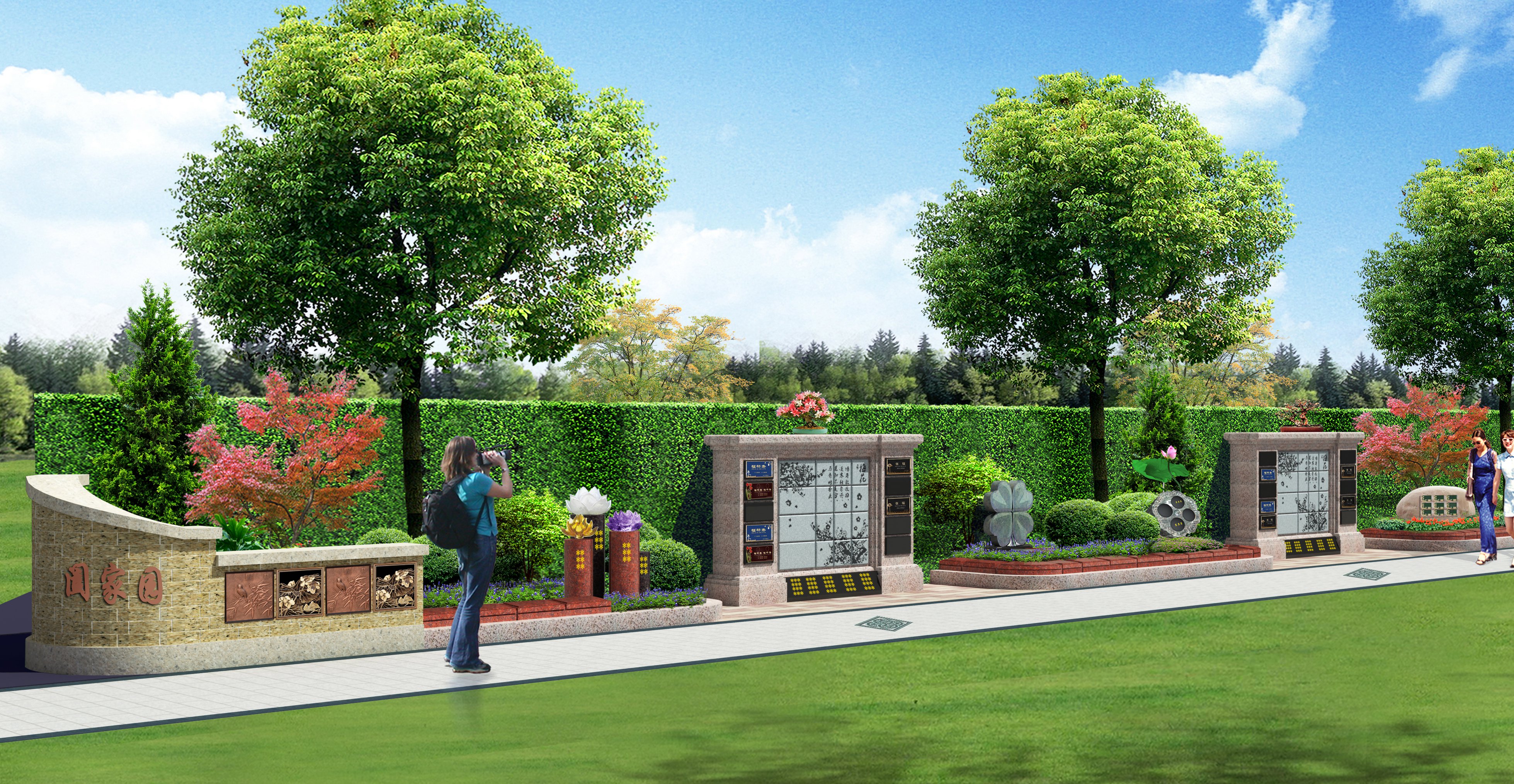 壹定发(中国游)官方网站