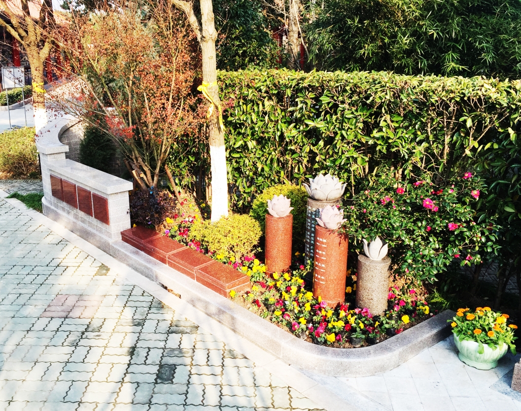 壹定发(中国游)官方网站