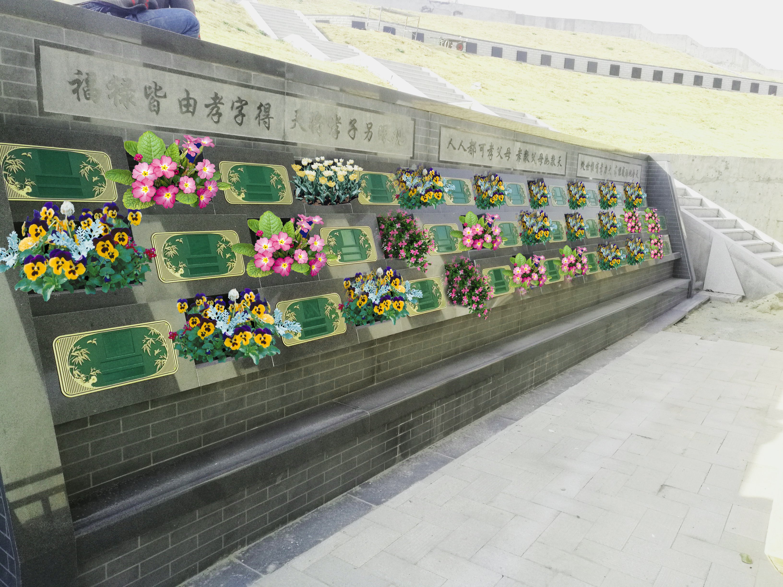 壹定发(中国游)官方网站