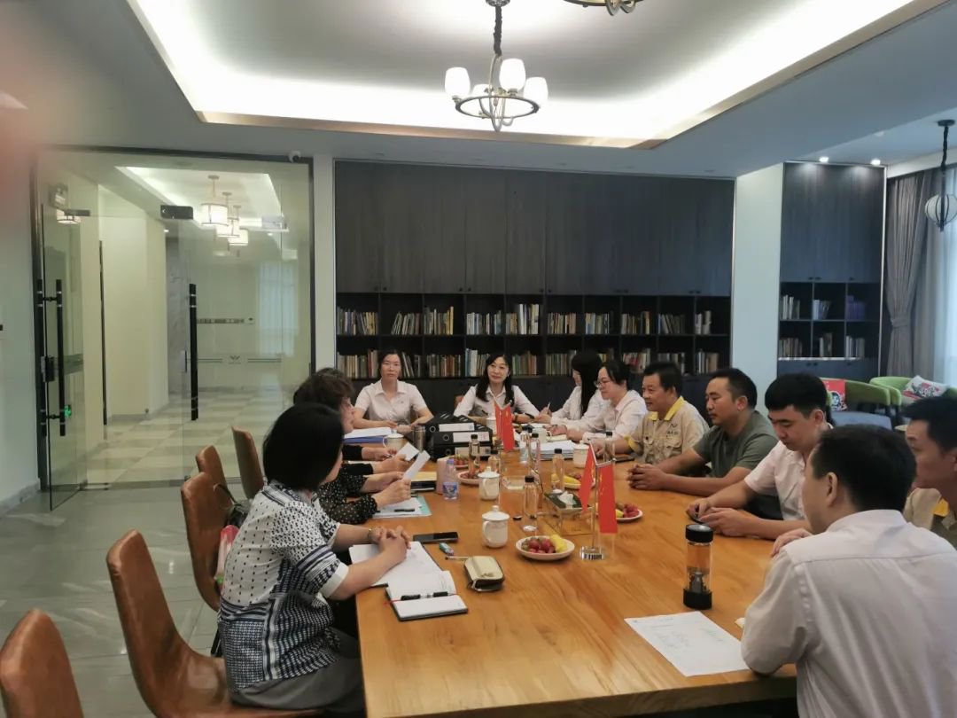 壹定发(中国游)官方网站