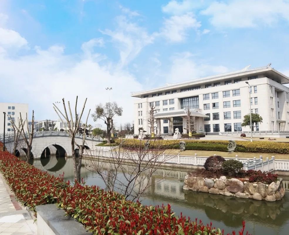 壹定发(中国游)官方网站