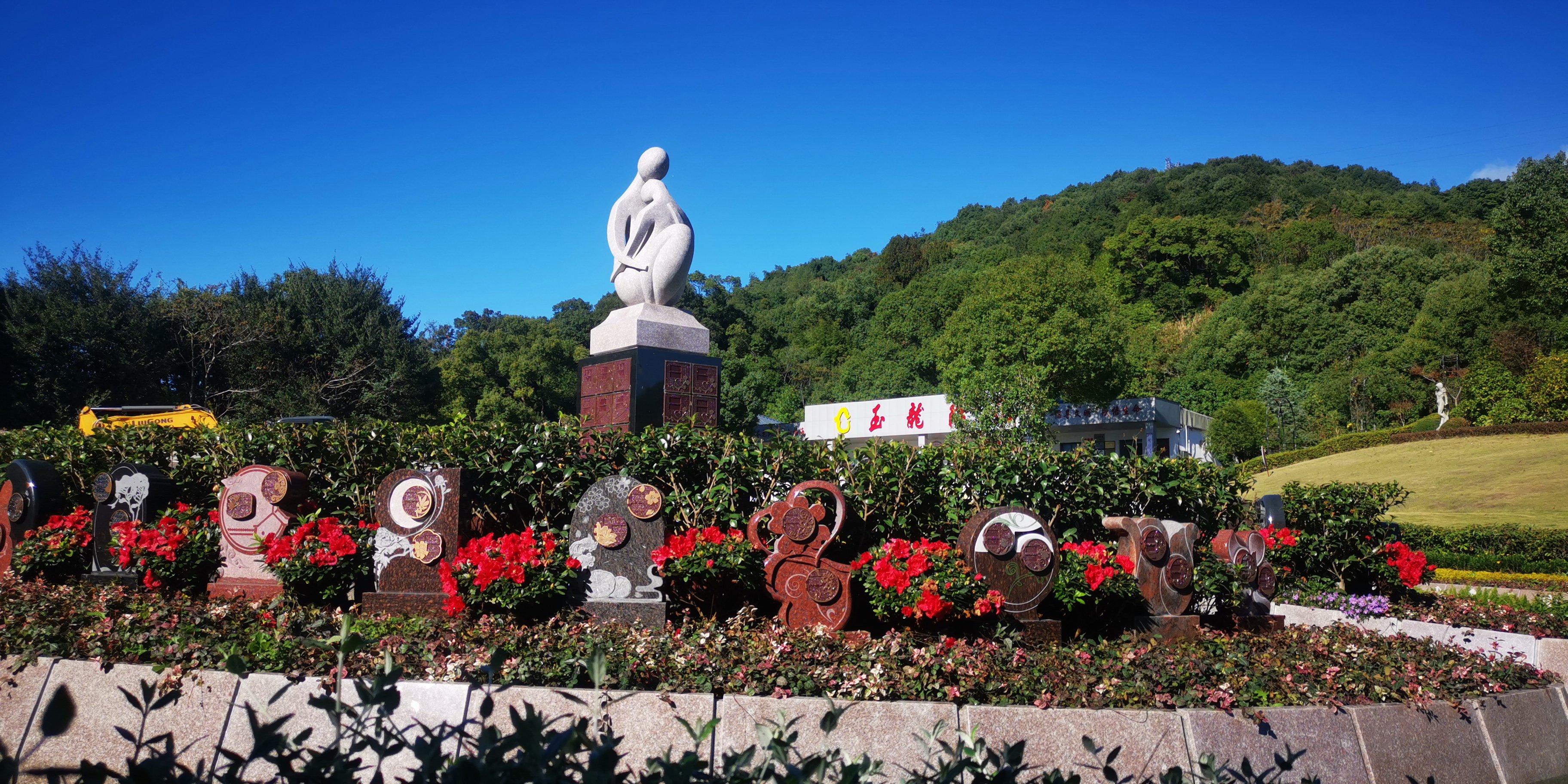 壹定发(中国游)官方网站