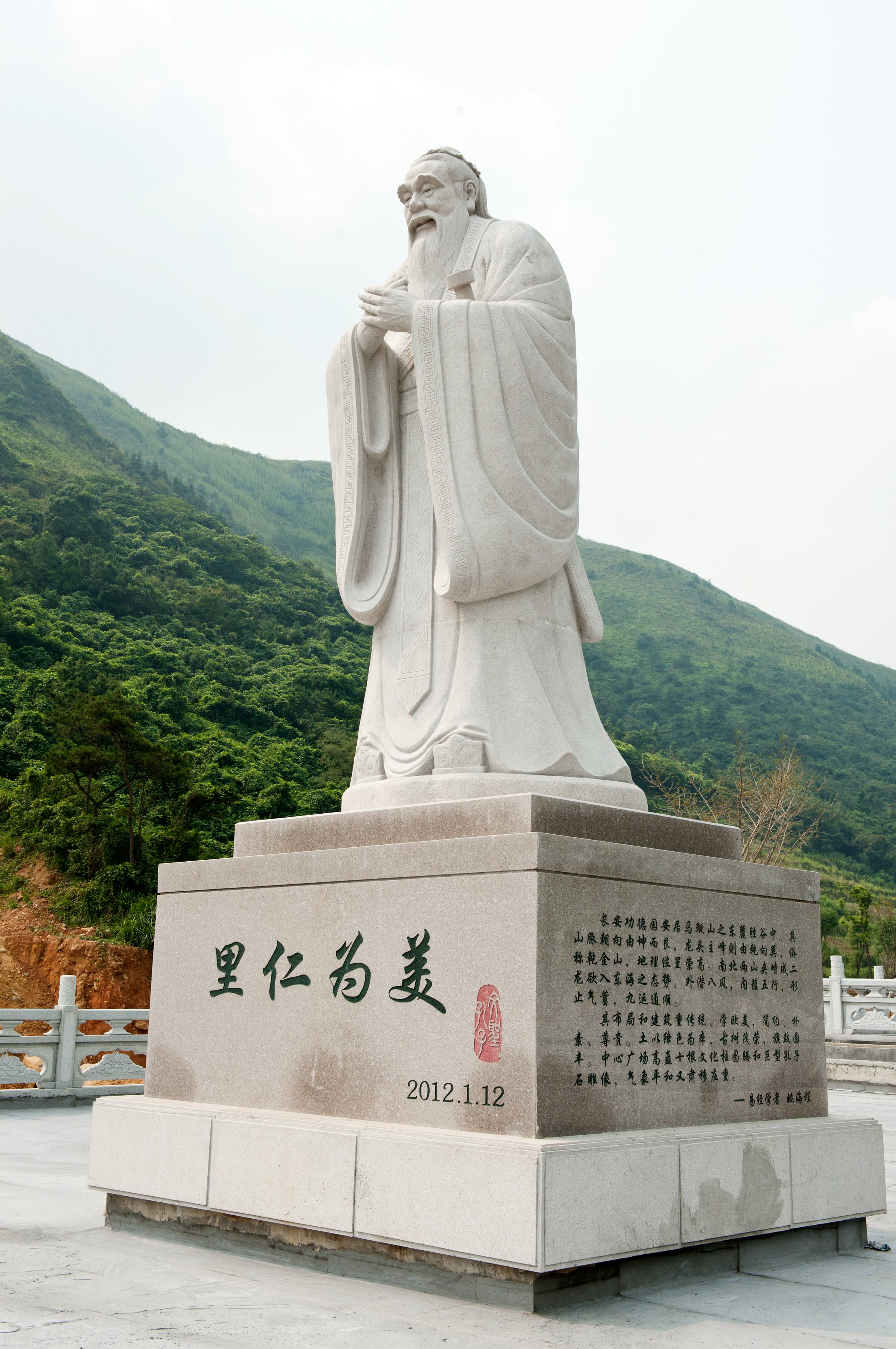 壹定发(中国游)官方网站