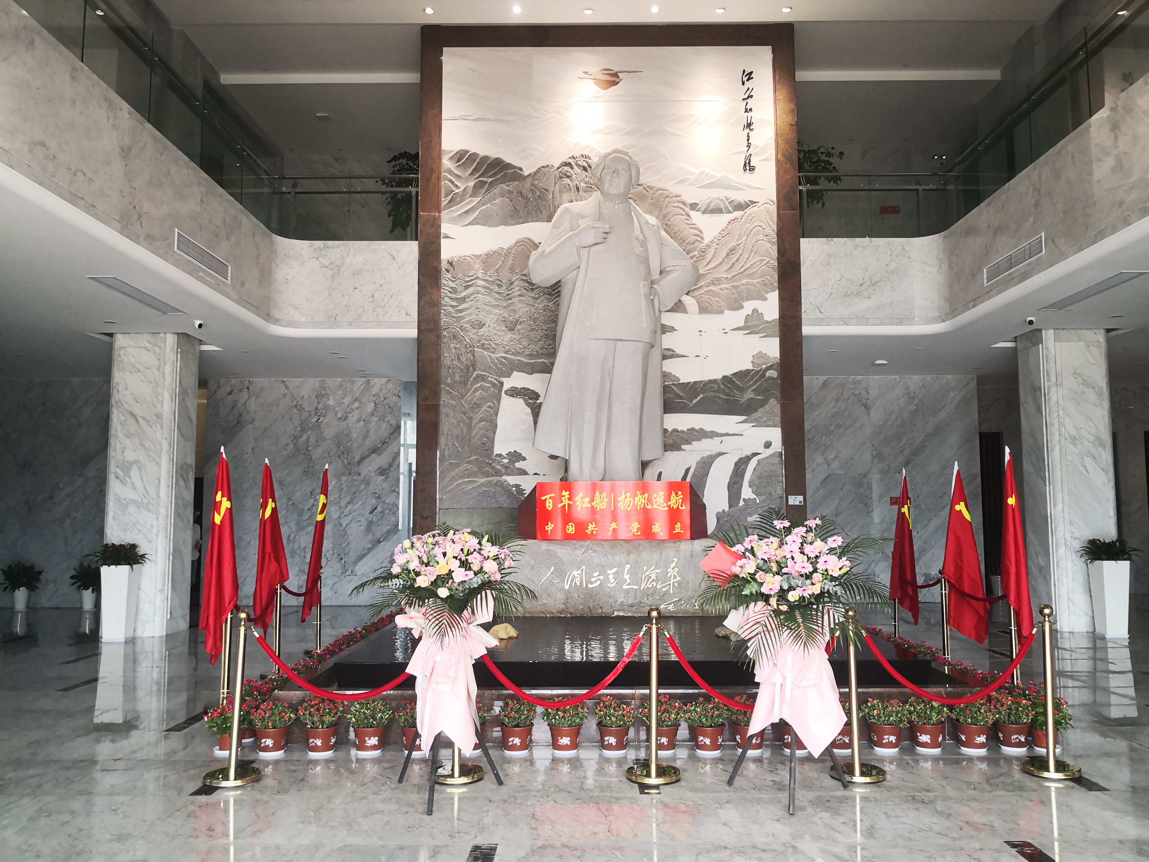 壹定发(中国游)官方网站