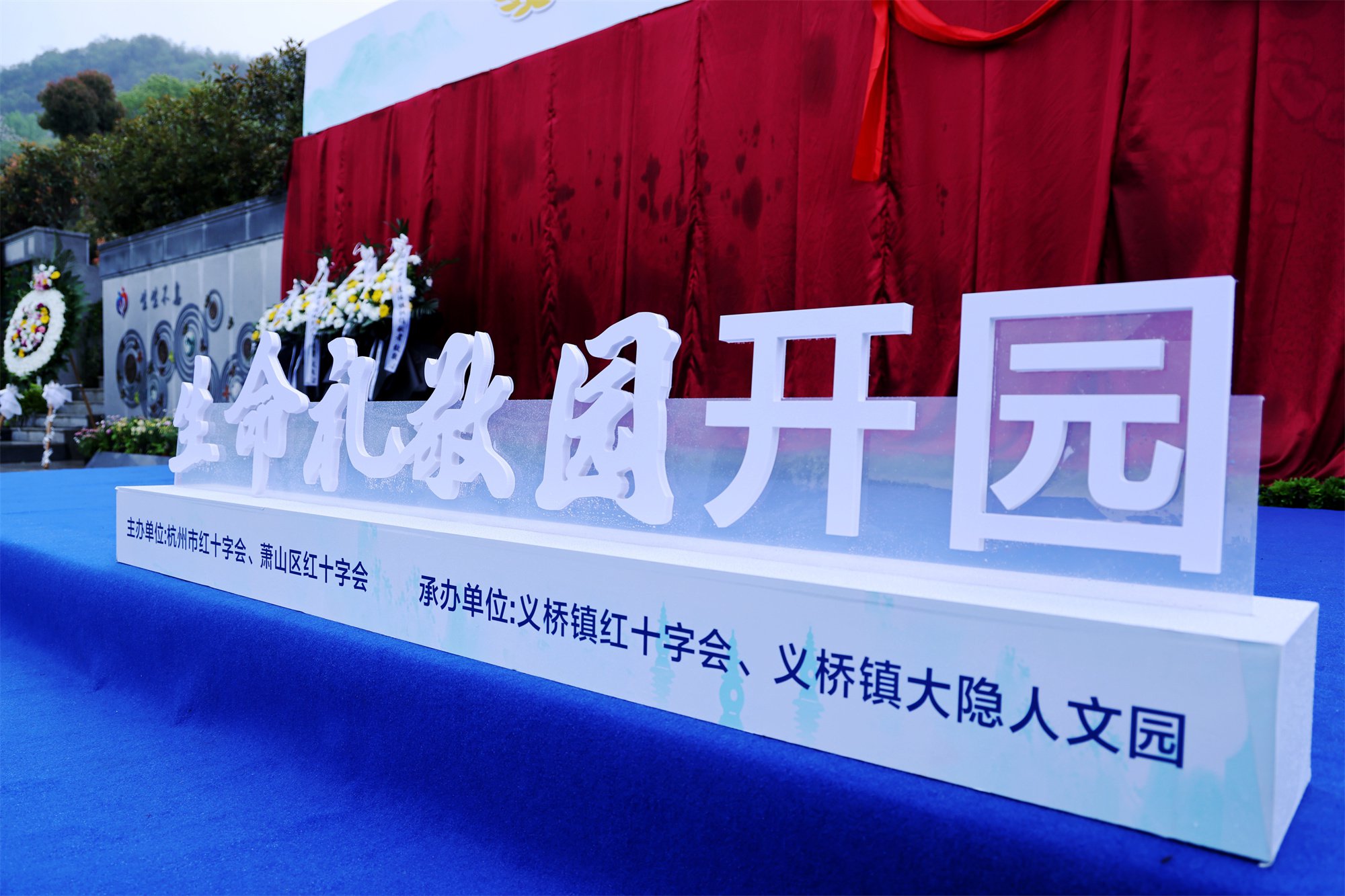 壹定发(中国游)官方网站