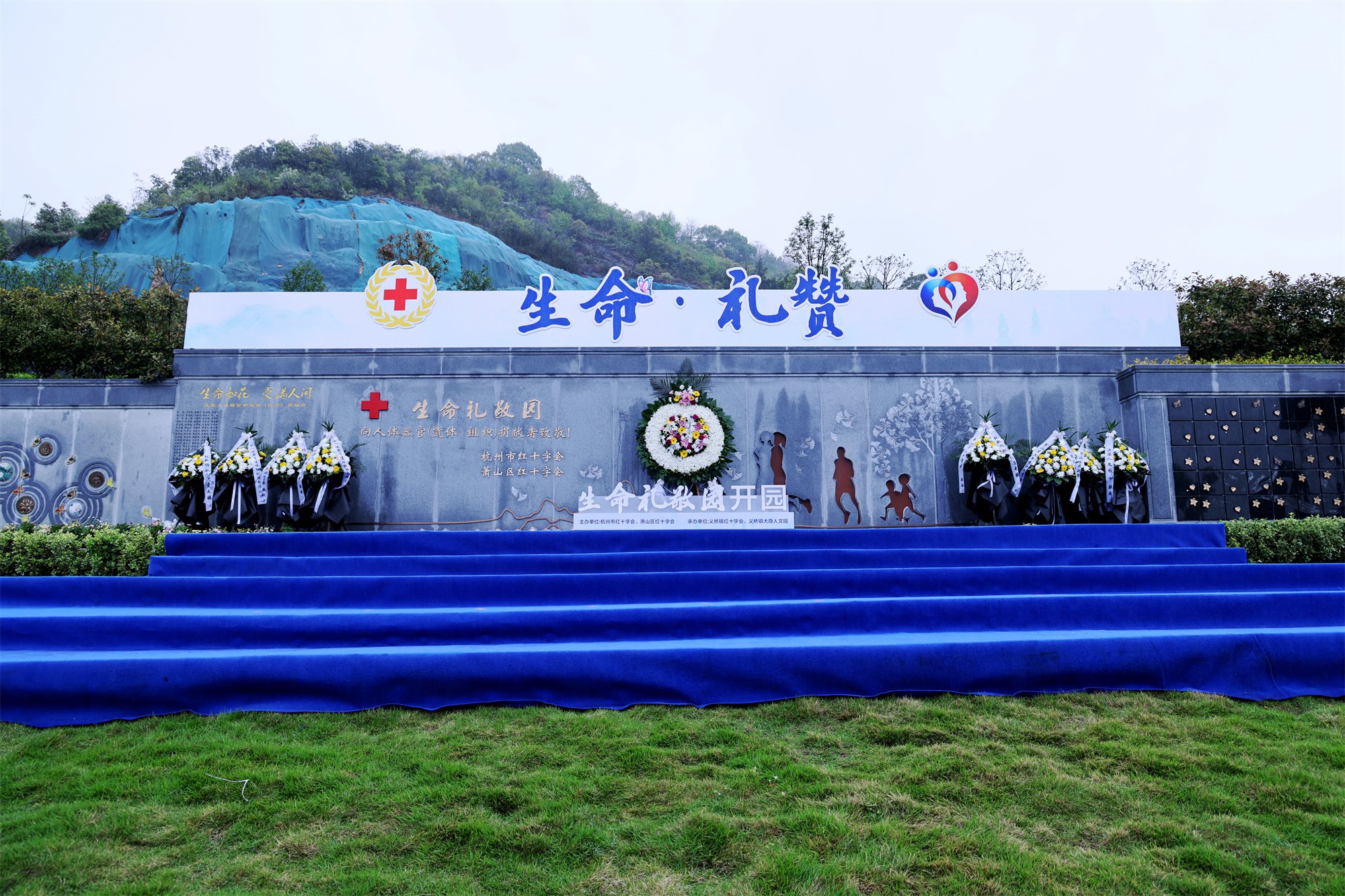 壹定发(中国游)官方网站