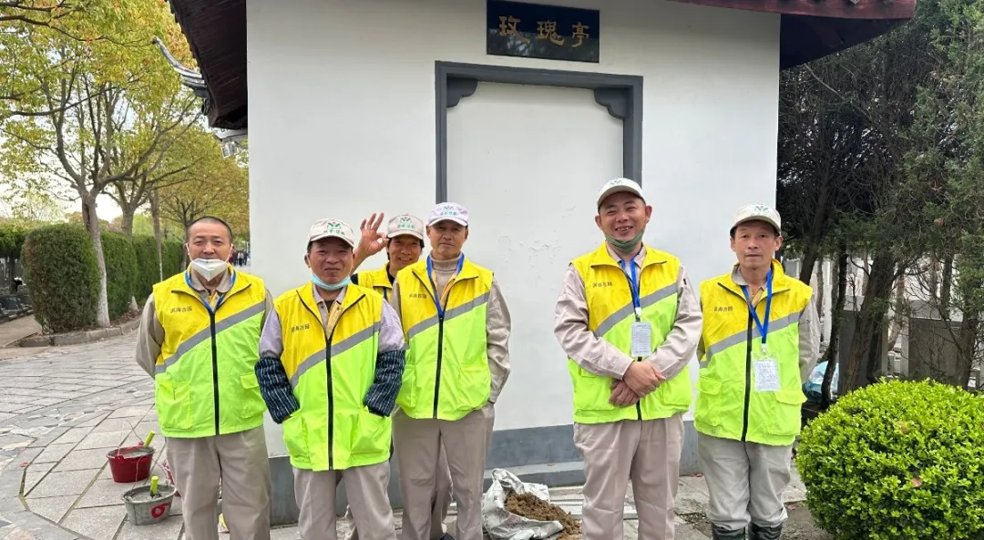 壹定发(中国游)官方网站