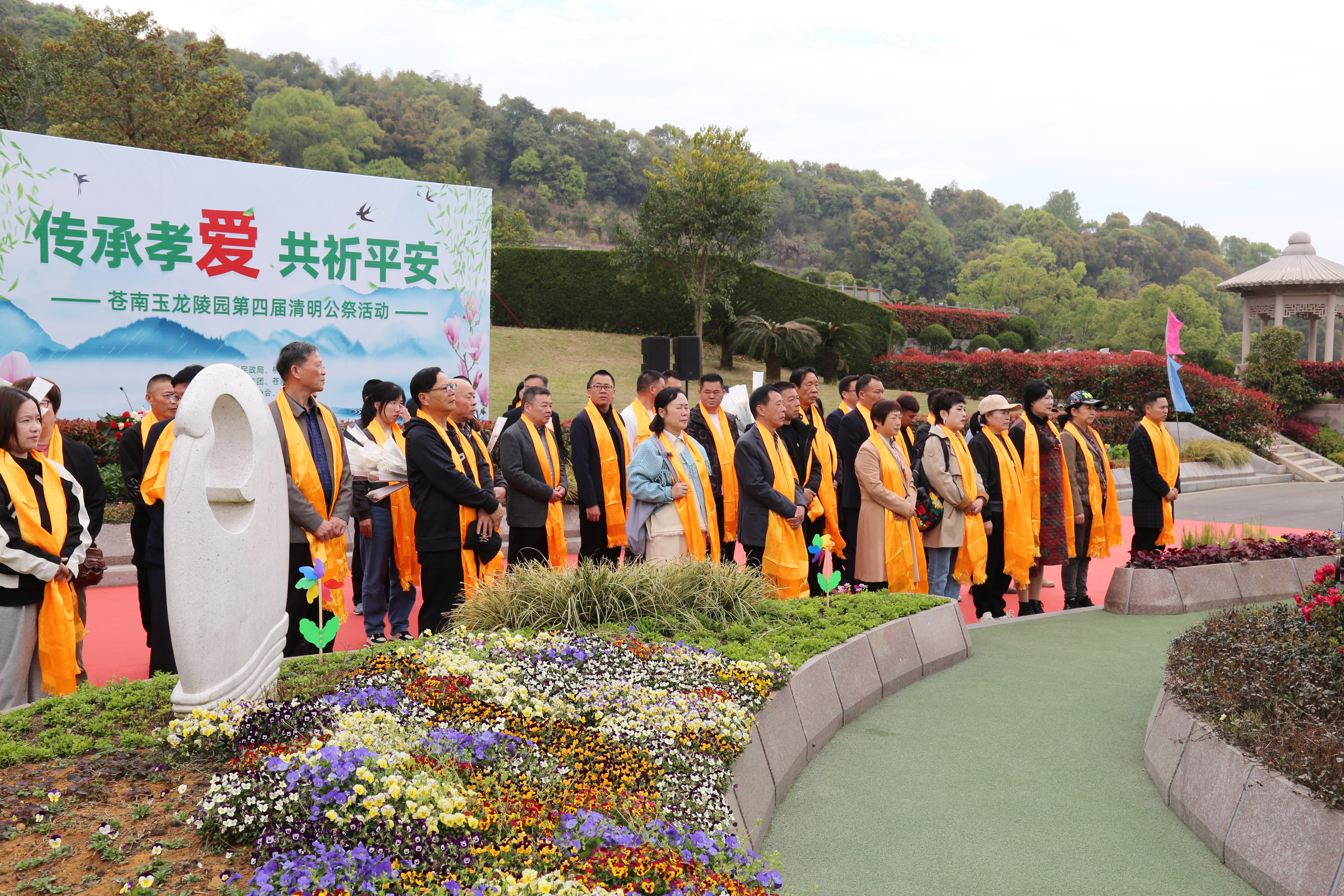 壹定发(中国游)官方网站