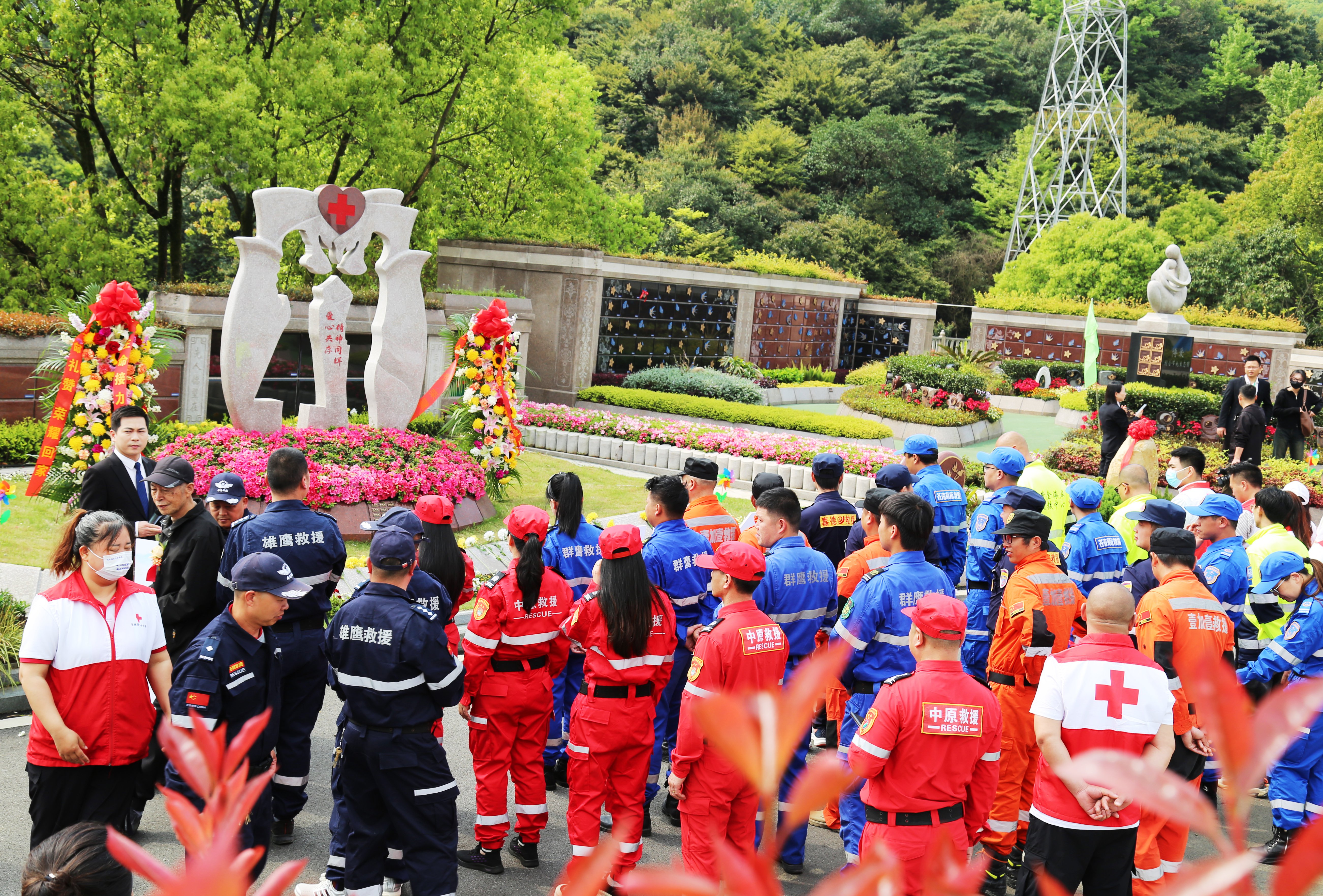 壹定发(中国游)官方网站