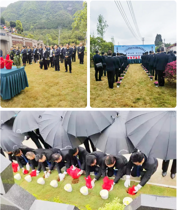 壹定发(中国游)官方网站