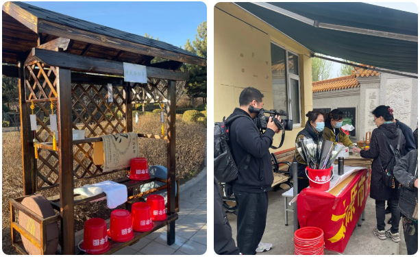 壹定发(中国游)官方网站