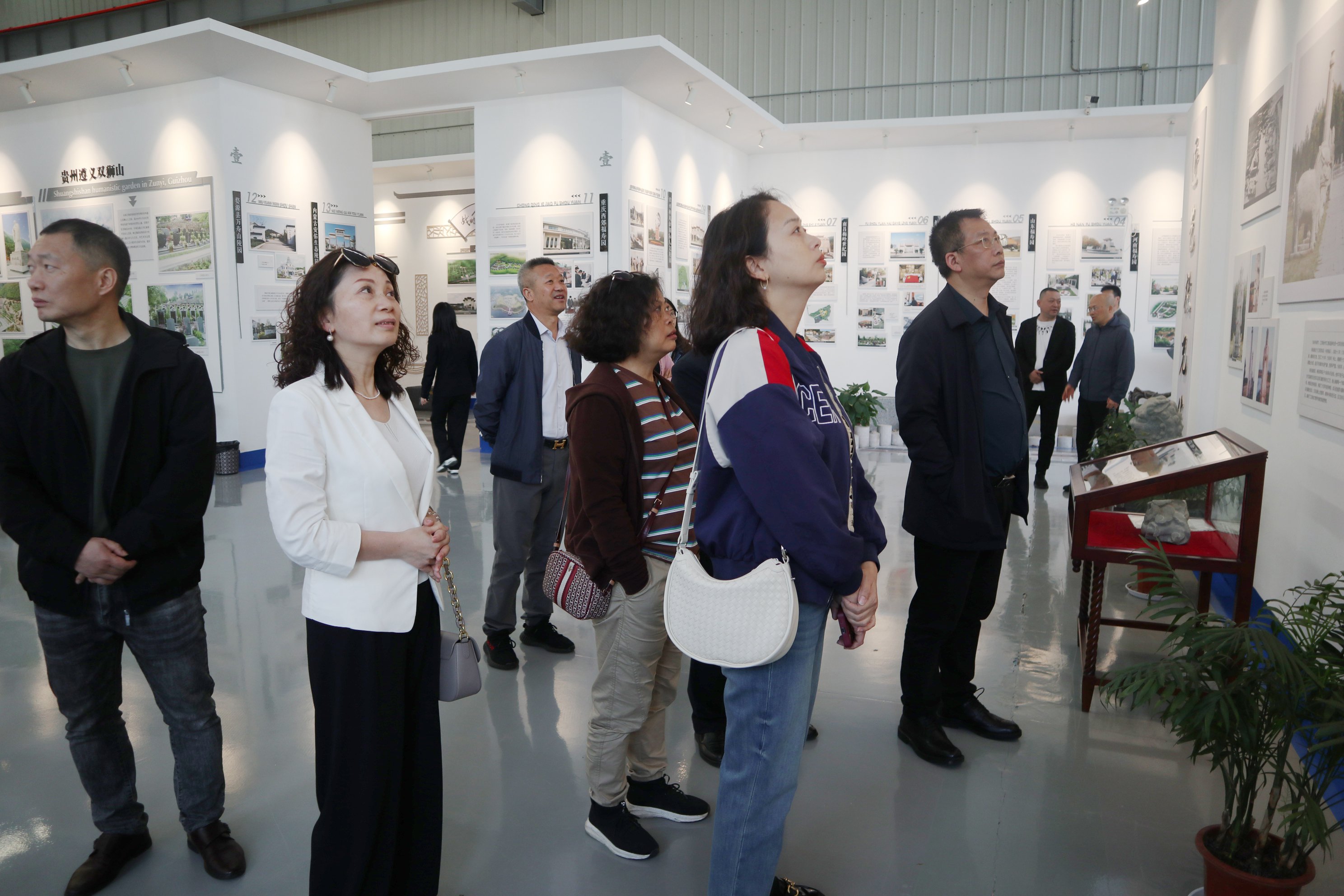 壹定发(中国游)官方网站