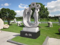 永恒之恋：壹定发碑雕中的爱之赞歌