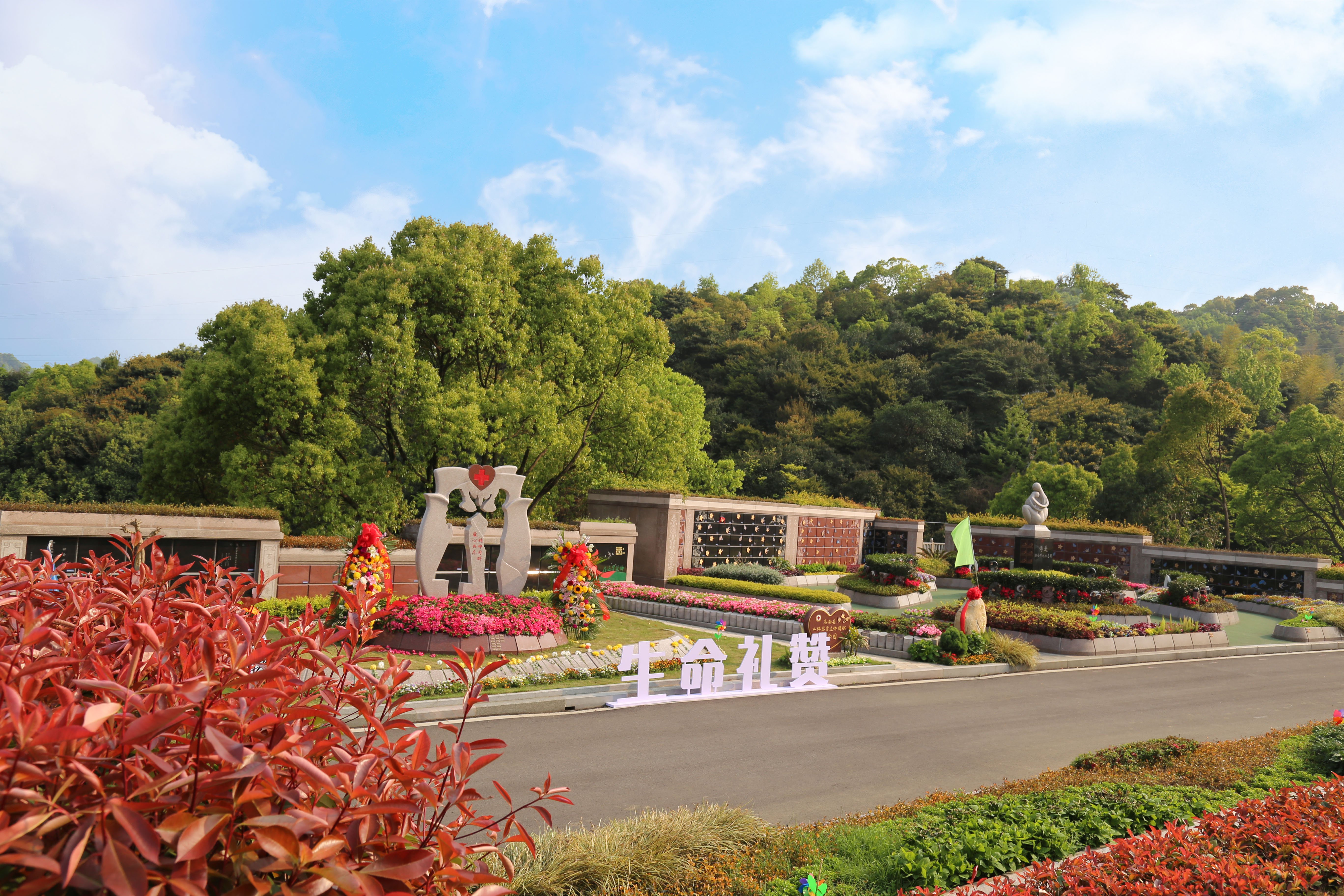 壹定发(中国游)官方网站