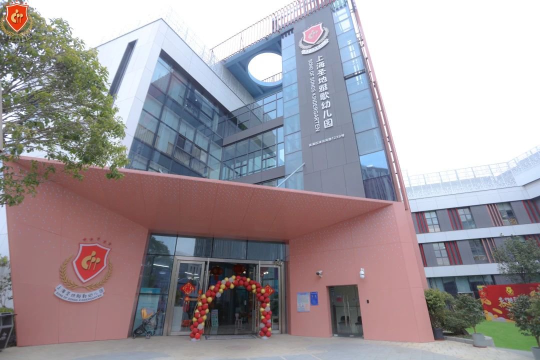 壹定发(中国游)官方网站