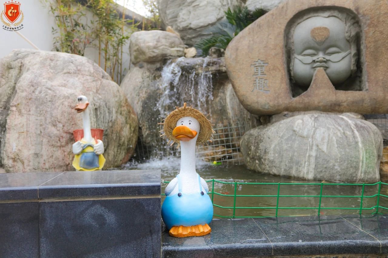 壹定发(中国游)官方网站