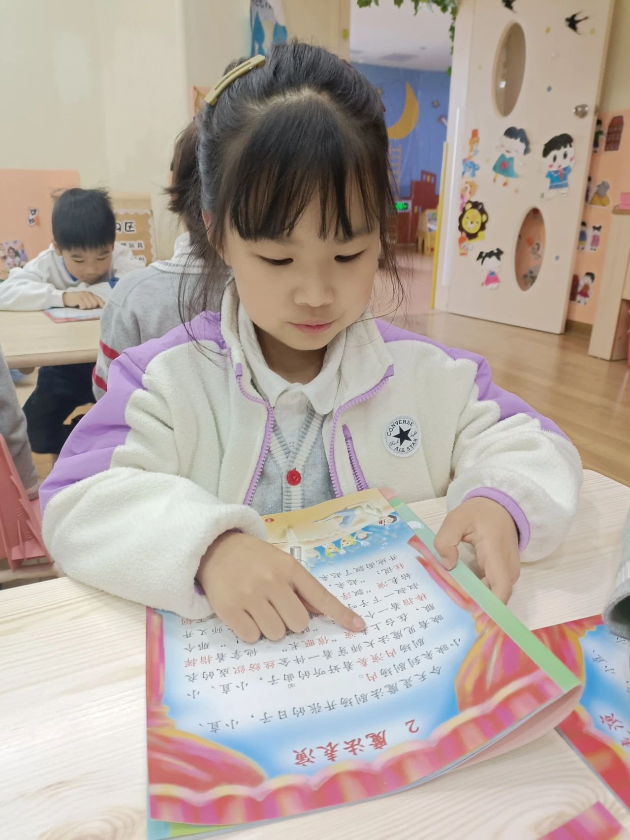 壹定发(中国游)官方网站