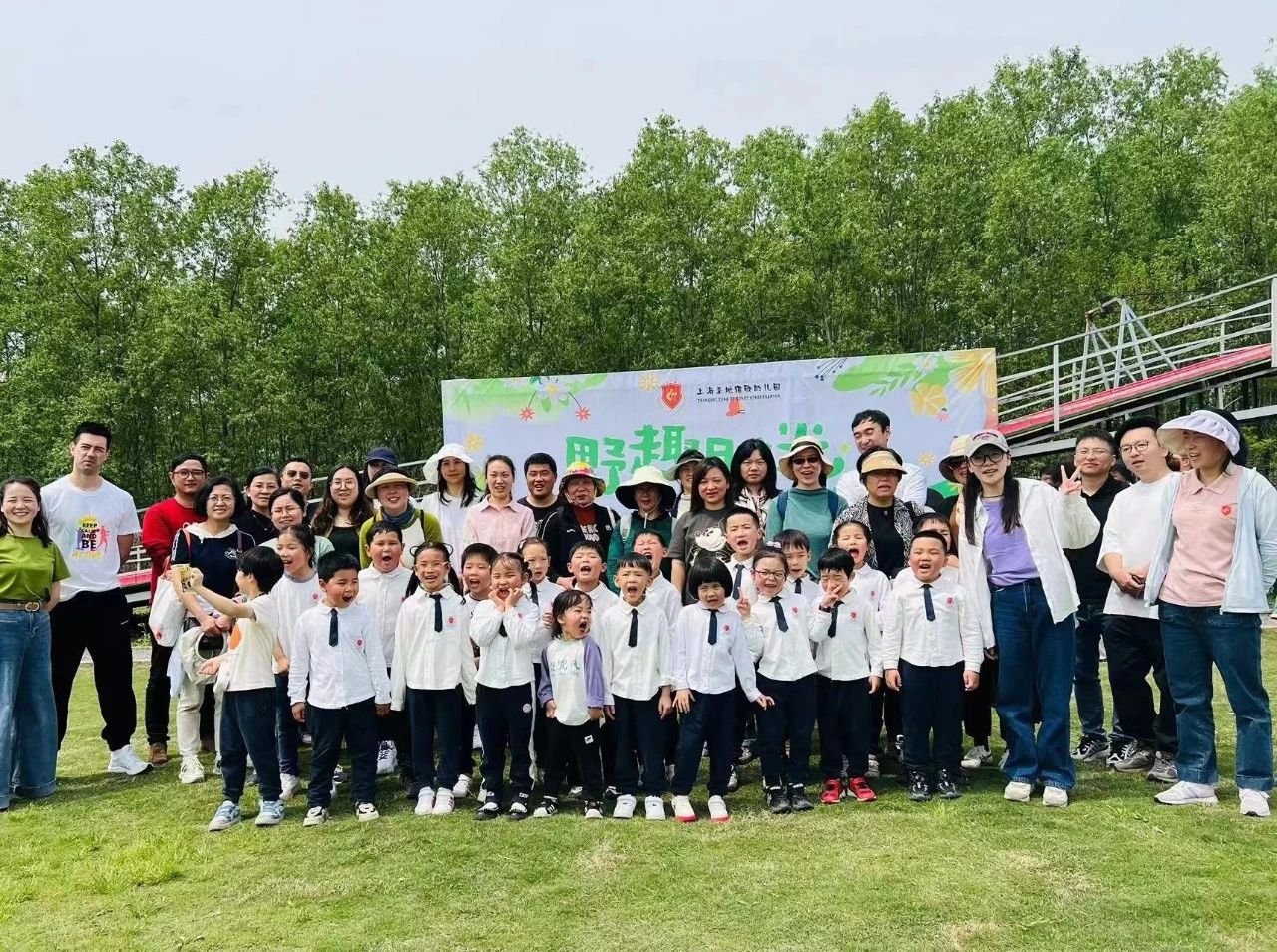 壹定发(中国游)官方网站