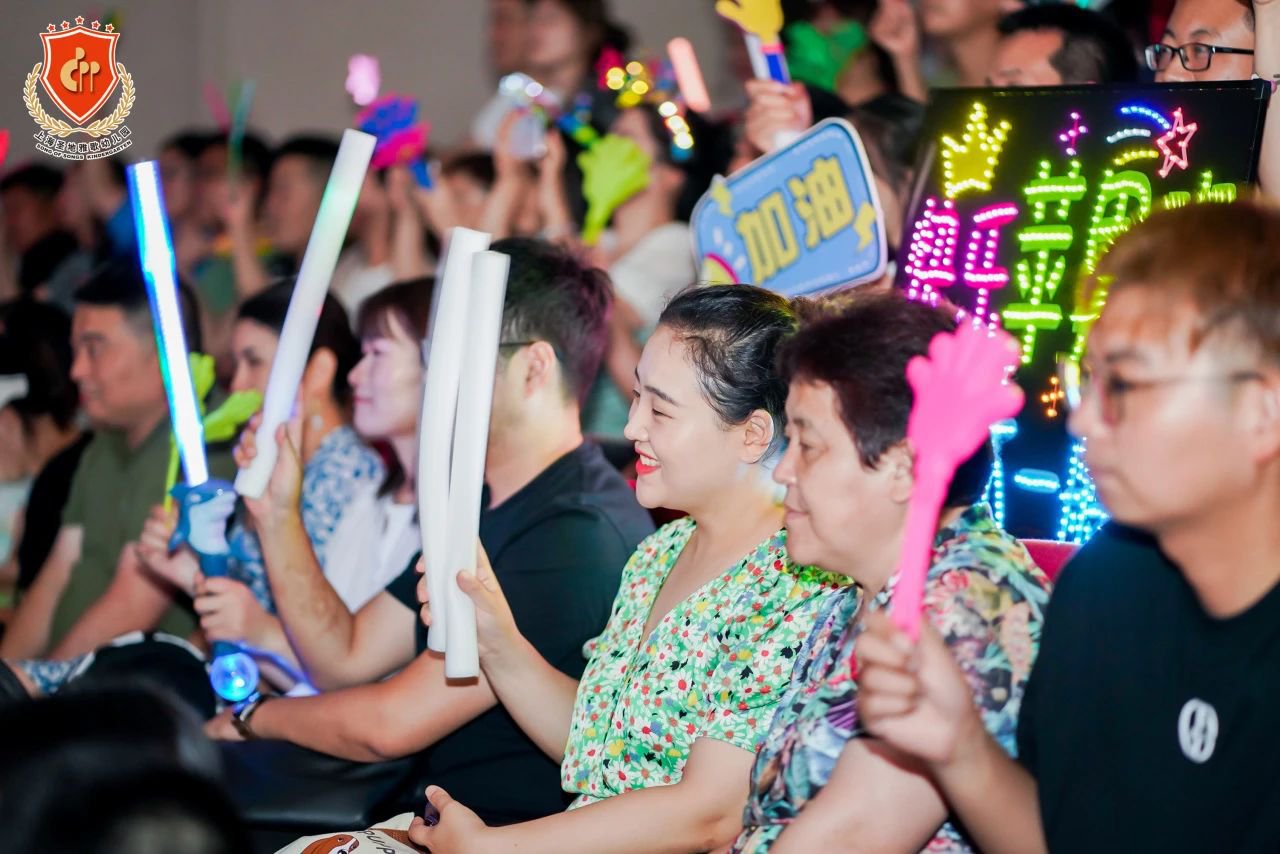 壹定发(中国游)官方网站