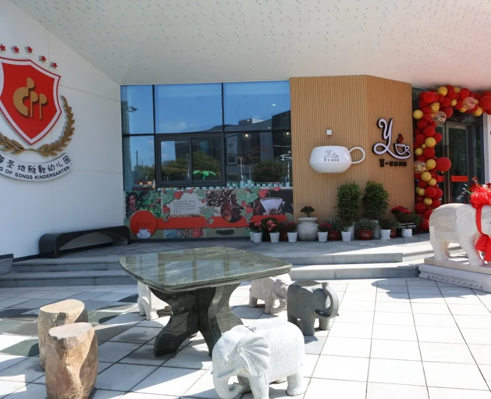 壹定发(中国游)官方网站