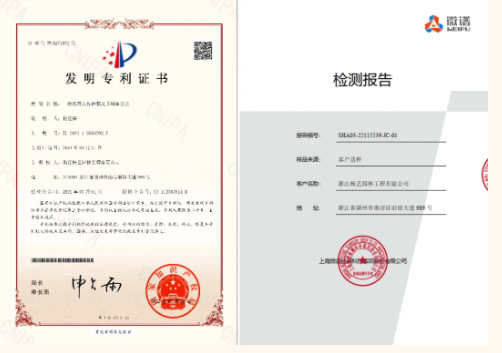 壹定发(中国游)官方网站