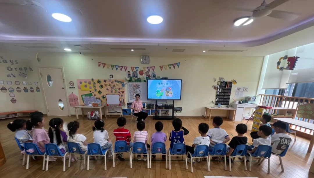 壹定发(中国游)官方网站