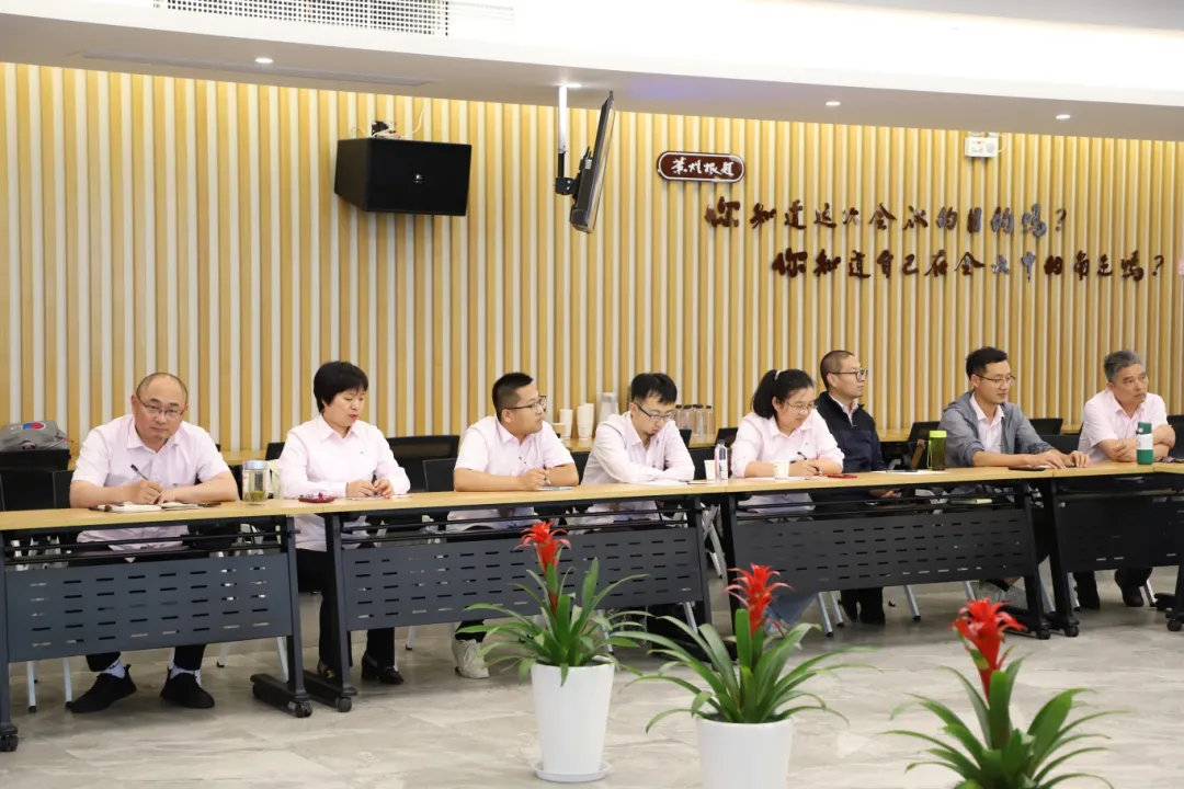 壹定发(中国游)官方网站