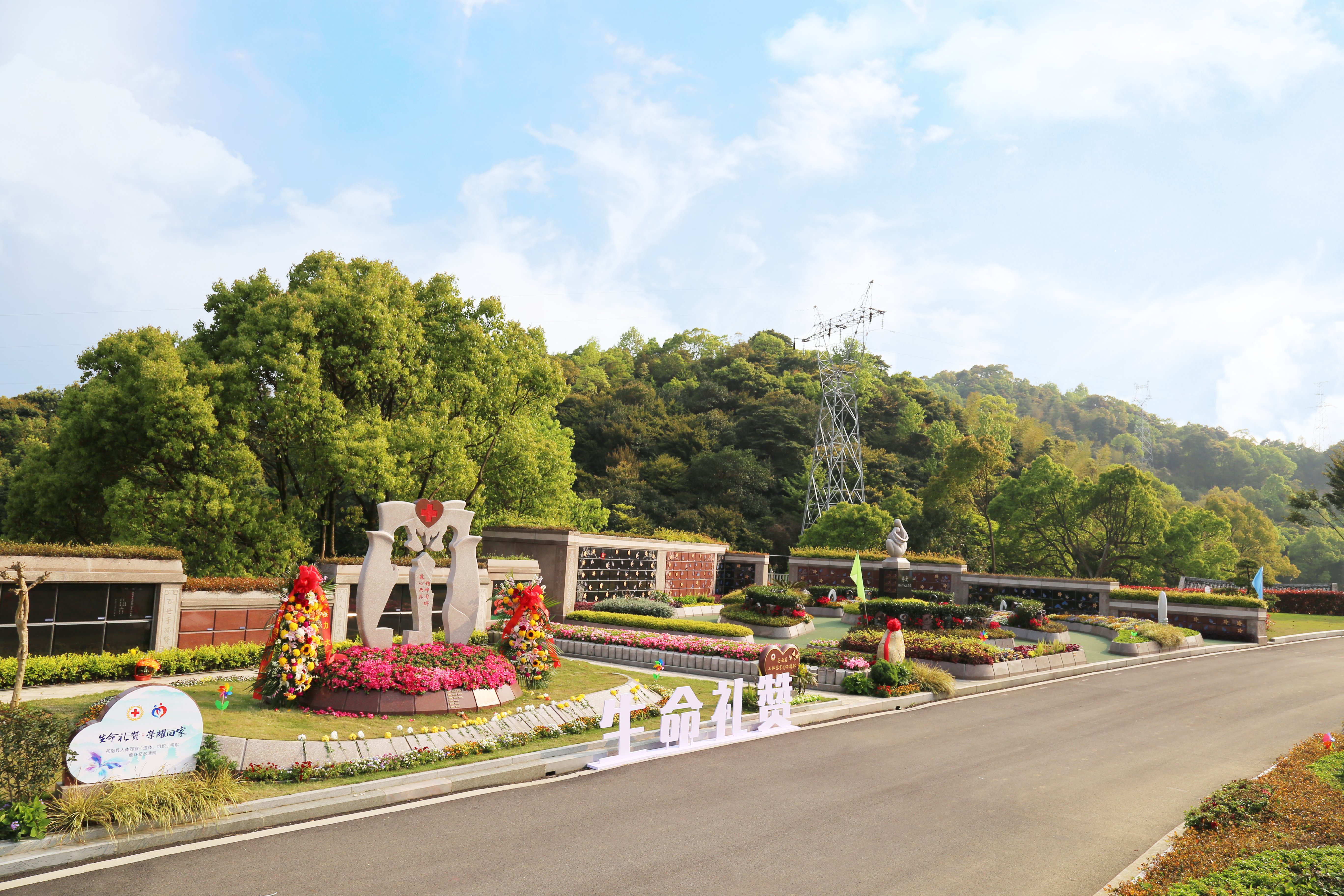 壹定发(中国游)官方网站