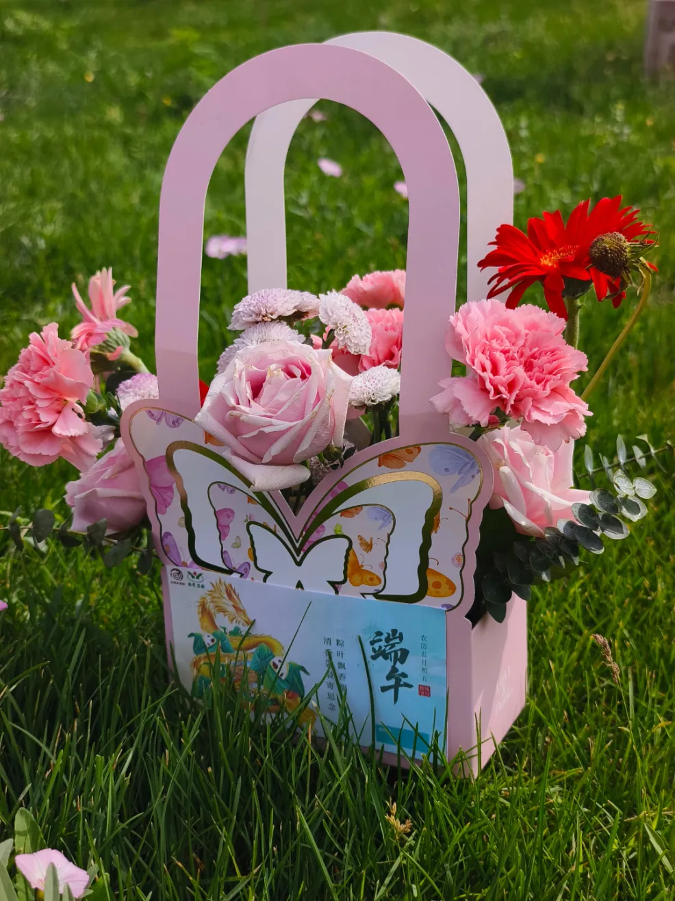 壹定发(中国游)官方网站